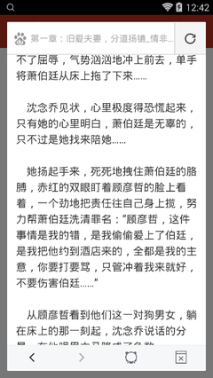 成都菲律宾大使馆电话是多少，办理签证需要多久